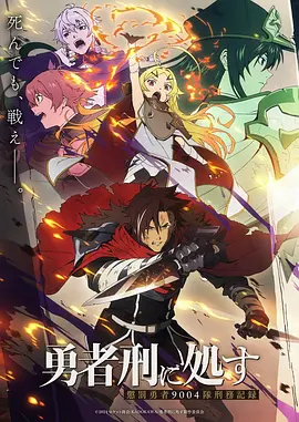 交易样本二《大空头》海报，信息不对称结构的视觉呈现